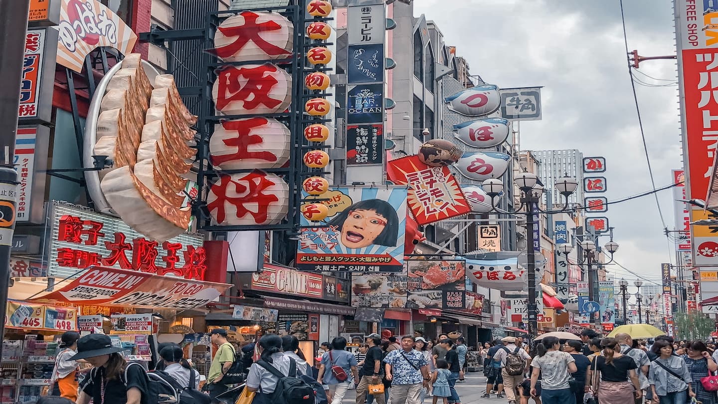 Namba Osaka