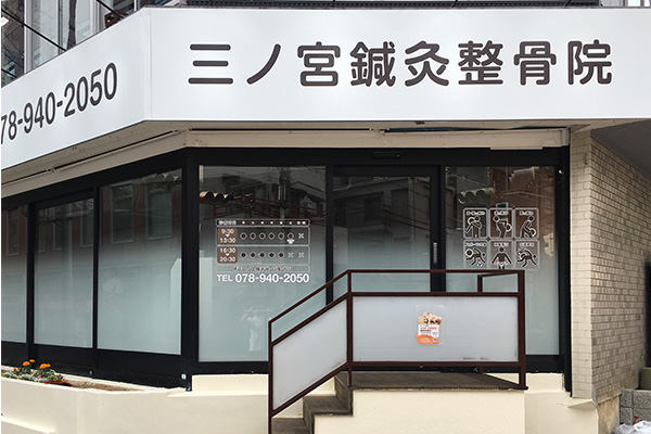 株式会社ロルク様